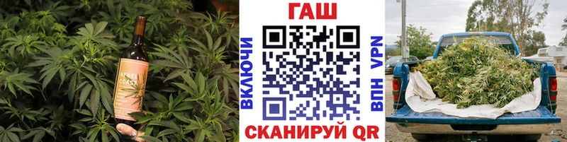 Cannafood конопля  Озёры 