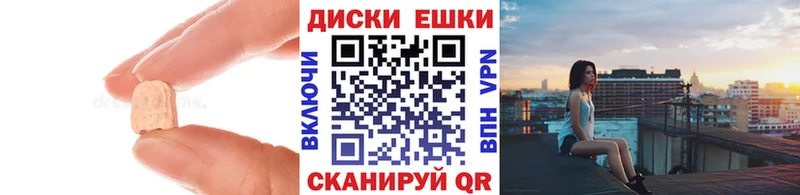 Ecstasy DUBAI  Озёры 