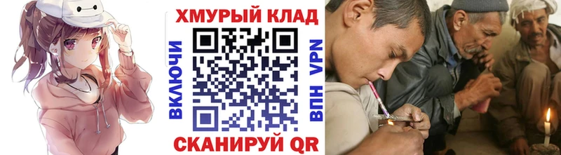 ГЕРОИН Афган  Озёры 