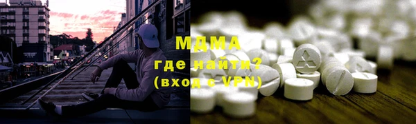 стаф Баксан