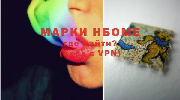 тгк Балабаново