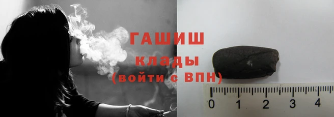 тгк Балабаново