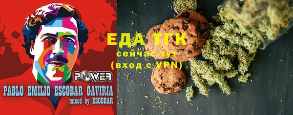 стаф Баксан