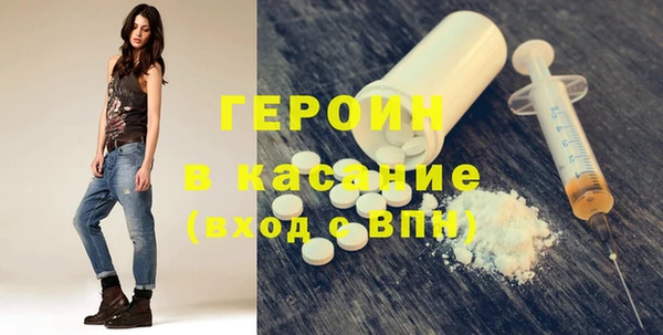 шишки Балахна