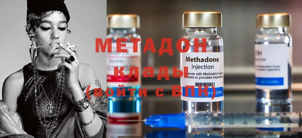 шишки Балахна