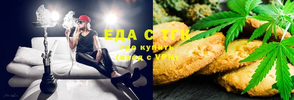 стаф Баксан