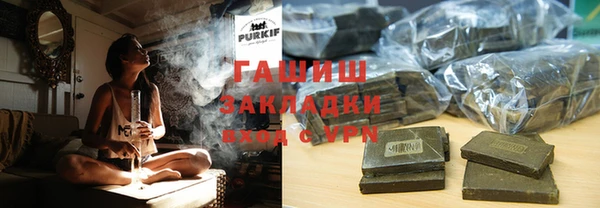 тгк Балабаново