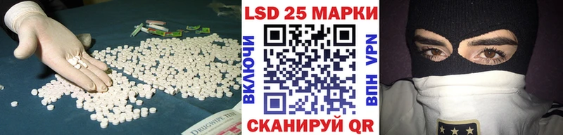 как найти наркотики  Озёры  LSD-25 экстази кислота 