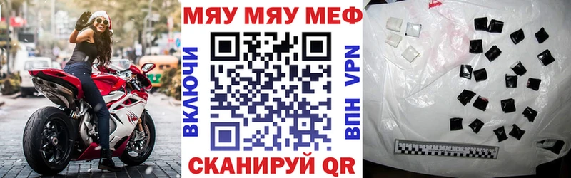 shop формула  Озёры  Мефедрон VHQ  OMG как зайти 