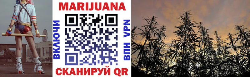 OMG ТОР  даркнет сайт  Озёры  Канабис Bruce Banner 